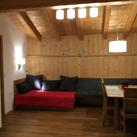 Appartement Muehlhaeusl Ауфах Екстериор снимка